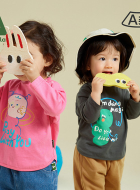 Amila男女童装长袖T恤春秋款儿童卡通圆领上衣宝宝全棉打底衫洋气