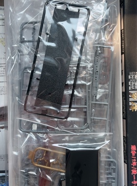 富士美免胶拼装模型46071多磨