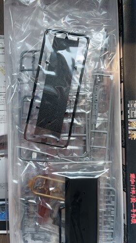 富士美免胶拼装模型46071多磨