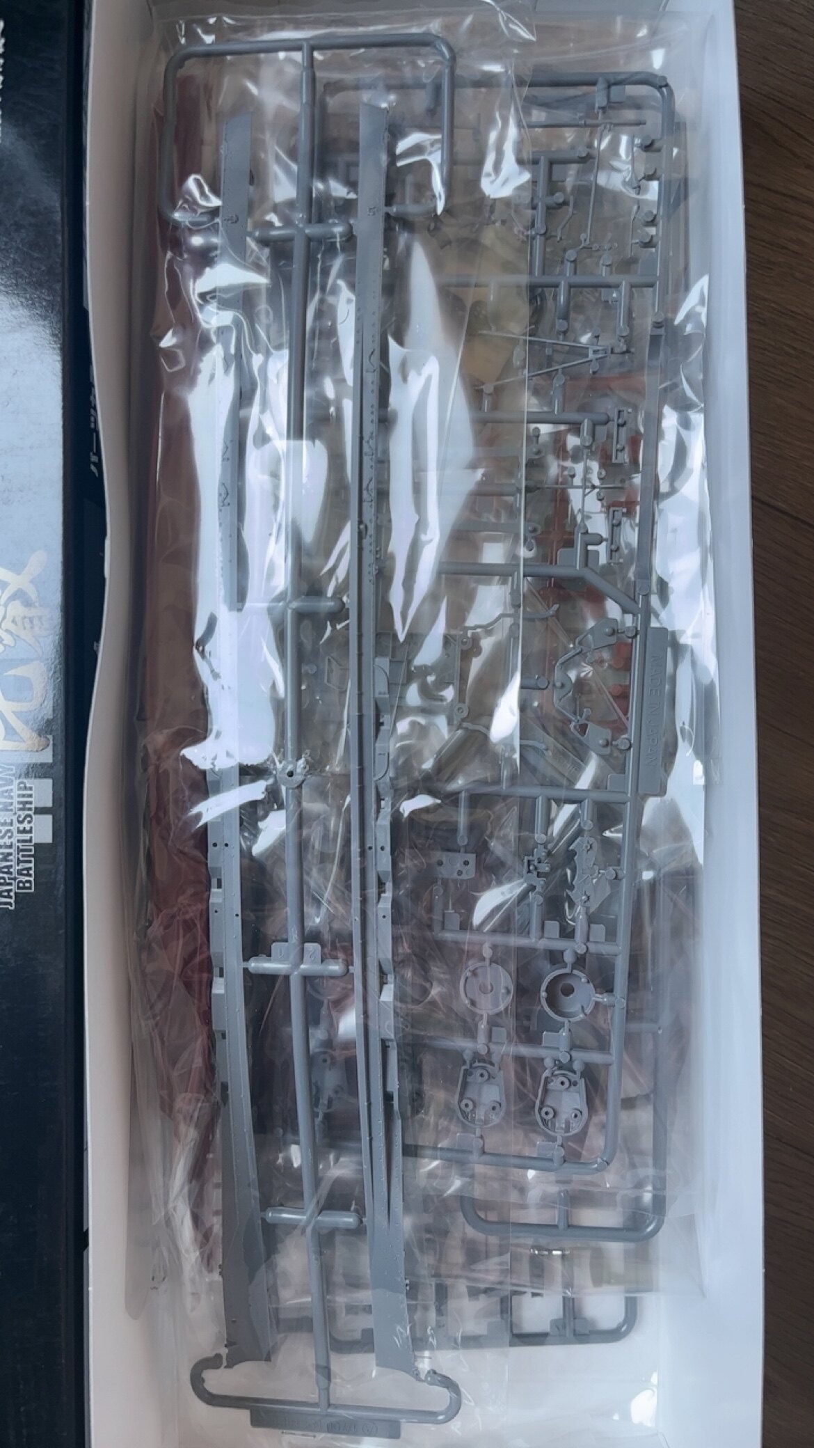 富士美免胶分色拼装模型46043比叡图片