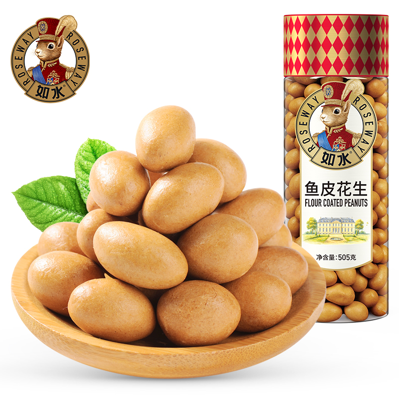 如水鱼皮花生嘎嘣脆满口香炒货