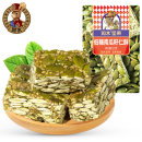 如水！低糖南瓜籽仁酥120g×3袋