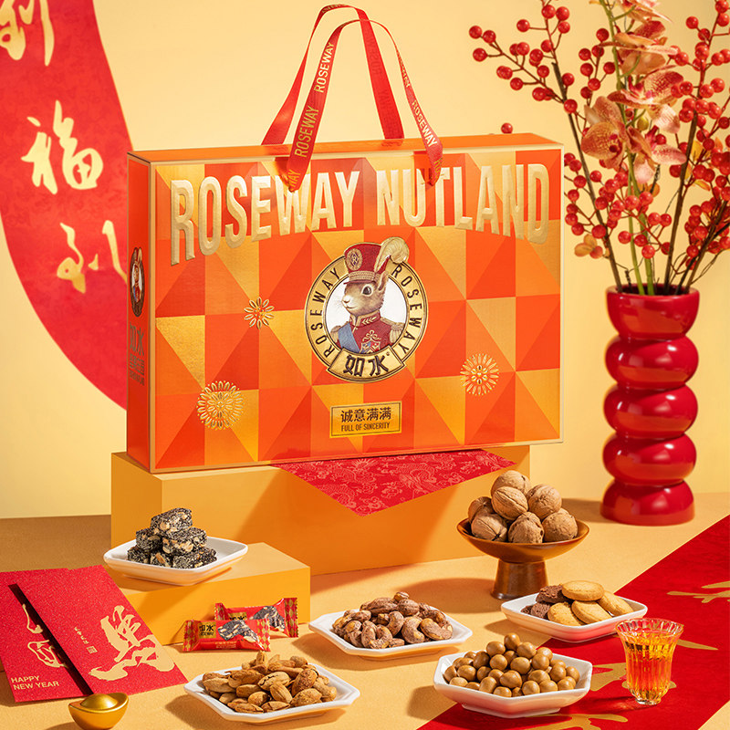 【如水诚意满满坚果礼盒1000g】春节年货干果零食休闲手信礼盒,零食/坚果/特产,坚果礼盒,淘宝优惠券,粉丝福利购,淘宝优惠卷