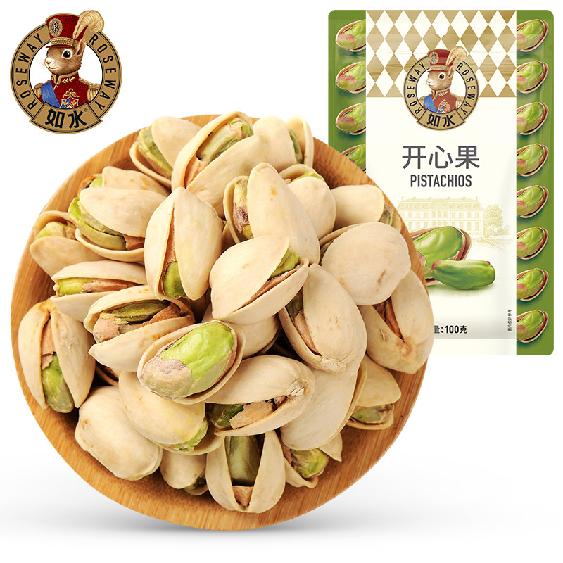 【99元任选5件】如水开心果100g袋休闲孕妇零食坚果炒货无漂白,零食/坚果/特产,开心果,淘宝优惠券,粉丝福利购,淘宝优惠卷