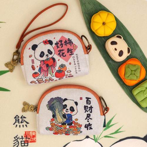 原创国潮大熊猫棉麻零钱包迷你小女学生卡通随身拉链小钱包口红包