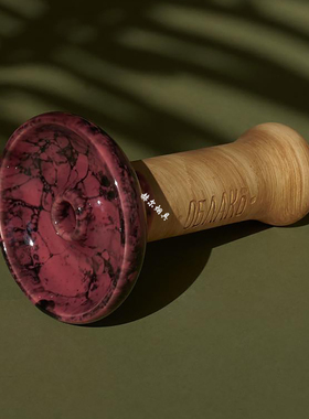 俄罗斯新款中孔陶瓷加釉烟锅 可固定碳隔阿拉伯水烟碗Oblako Bowl