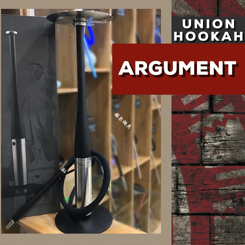 Union Hookah Argument俄罗斯进口运动型棒球水烟壶礼盒套装