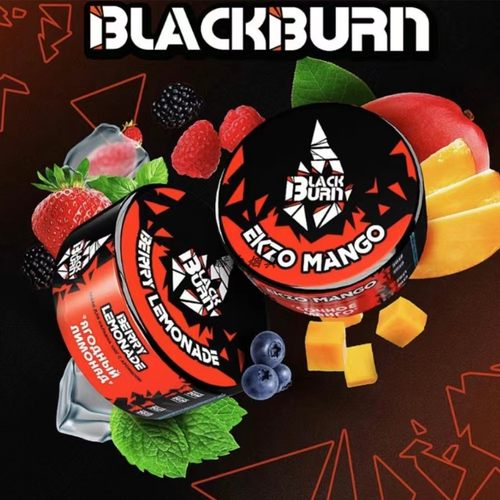 俄罗斯 BLACKBURN100g 黑烧 酒吧