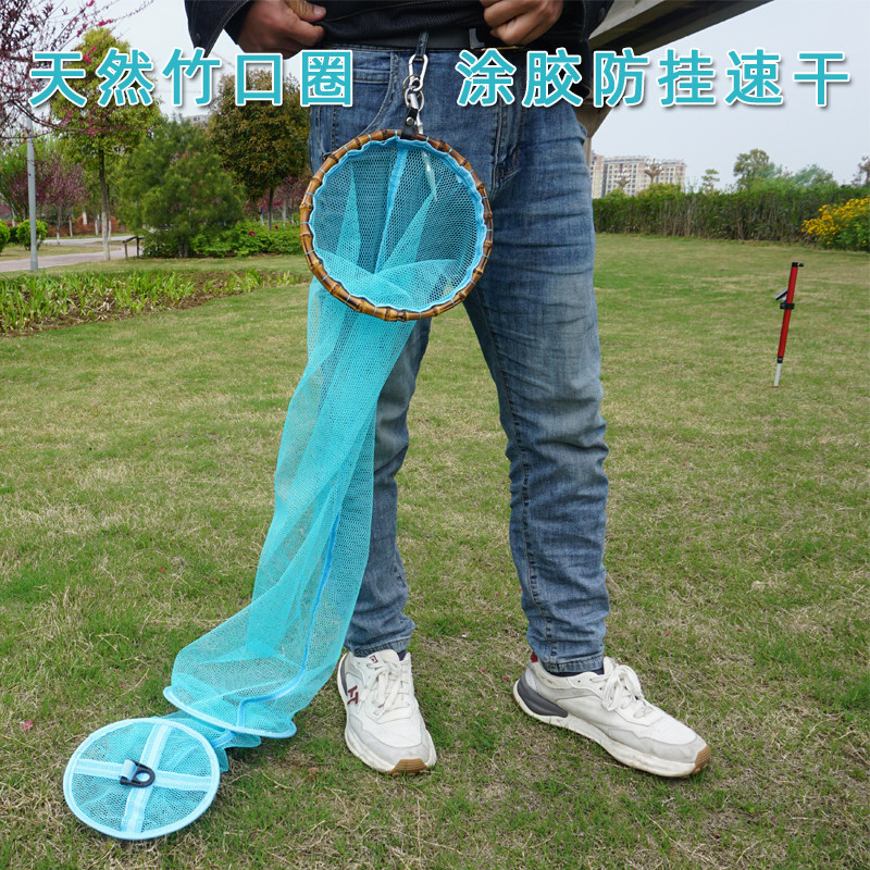 竹鞭路亚鱼护厚涂胶3毫米小网眼