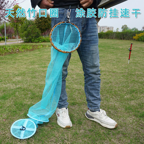 竹鞭路亚鱼护厚涂胶3毫米小网眼