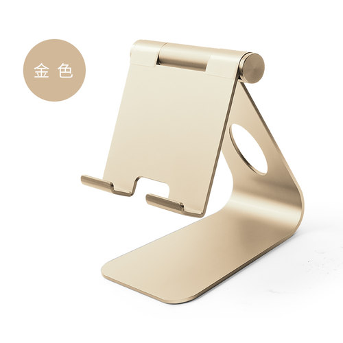 铝合金平板通用金属桌面