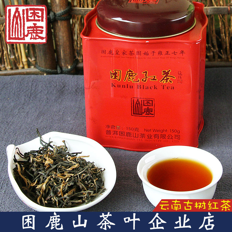 古树红茶 云南春红茶 滇红古树茶 困鹿红茶 红茶礼盒 品茶师推荐