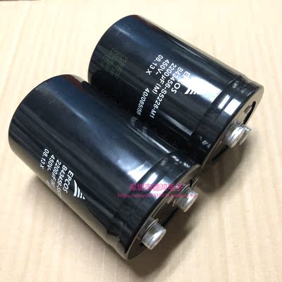 EPCOS 450V2200UF 65X95 西门子B43456系列 2200UF450V