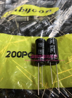 进口原装 35V560UF 10X23 红宝石YXG系列 560UF35V 高频