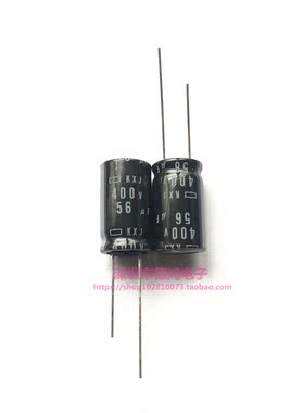 400V56UF 14.5X25 黑金刚KXJ系列 EKXJ401ELL560MU251 高频长寿命