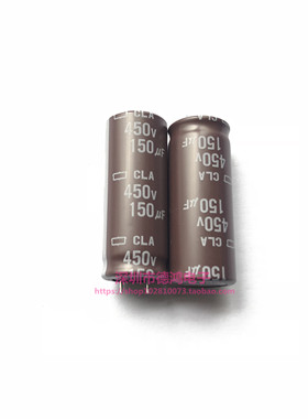 NCC 450V150UF 18X45 黑金刚CLA系列 ECLA451EC3151MM45S 长寿命