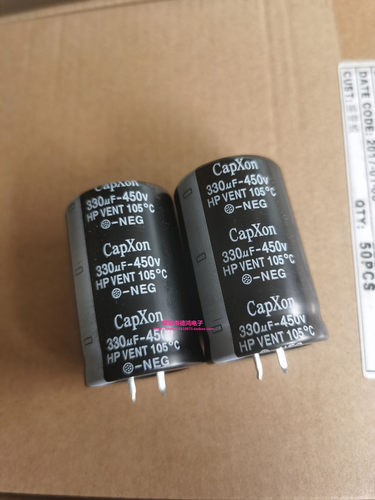 CAPXON 450V330UF 30X46 丰宾HP系列 牛角电容 105度 330UF450V