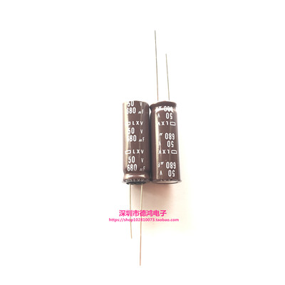 NCC 50V680UF 12.5X35 黑金刚LVX系列 ELXV500ELL681MJ35S 耐低温