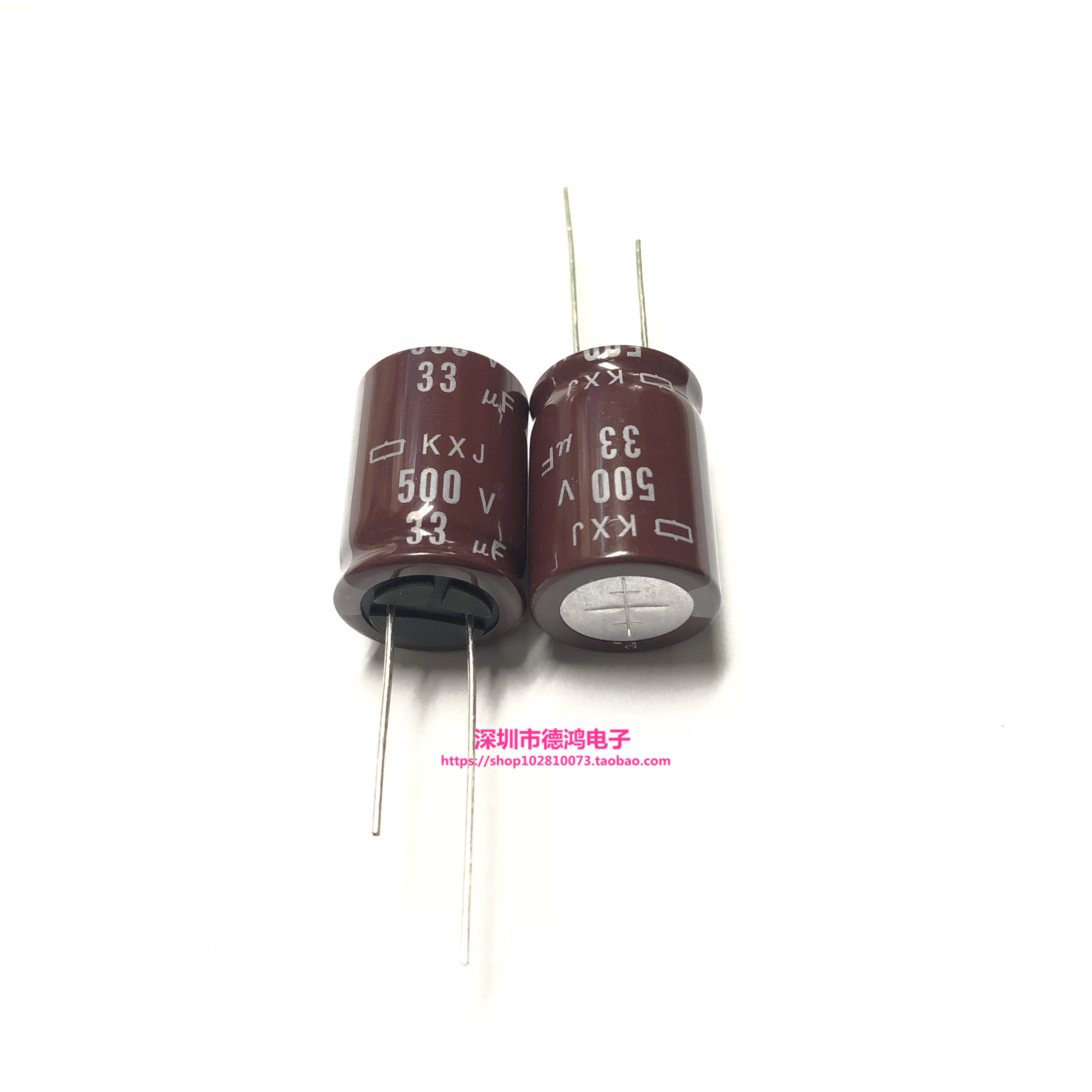 NCC 500V33UF 18X25 黑金刚KXJ系列 EKXJ501ELL330MM25S 长寿命