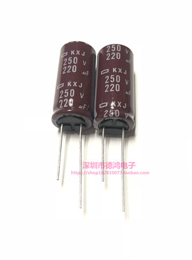 原装 NCC 250V220UF 16X35 黑金刚KXJ系列 220UF250V 高频长寿命
