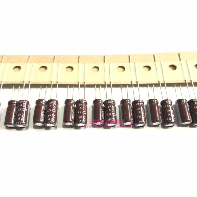 NCC 50V22UF 5X11 黑金刚KY系列 EKY-500ETD220ME11D 高频低阻