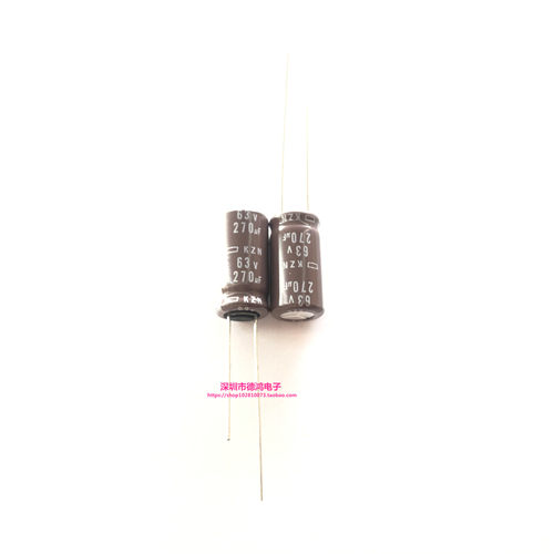 63V270UF 10X20 黑金刚KZN系列 高频低阻 可代用63V220UF