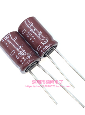 400V27UF 12.5X20 黑金刚KXJ 高频长寿命 27UF400V 电解电容 NCC