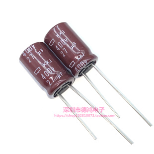 400V27UF 12.5X20 黑金刚KXJ 高频长寿命 27UF400V 电解电容 NCC