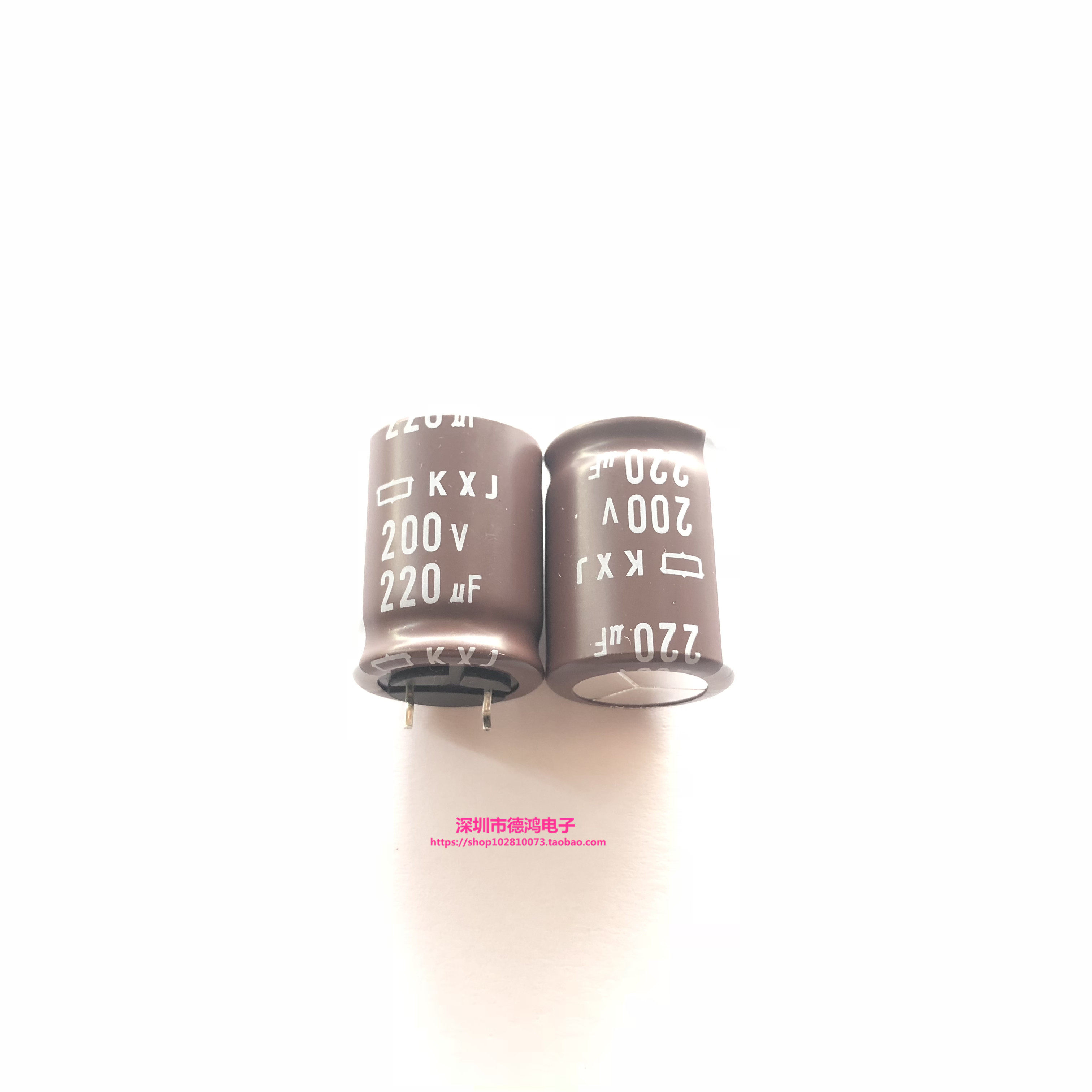 日本化工 200V220UF 18X25 黑金刚KXJ系列 高频长寿命 220UF200V - 实物图