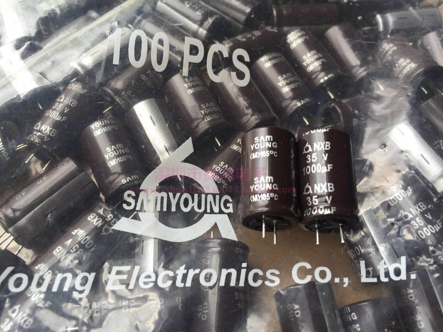 进口原装 35V1000UF 12.5X20 三莹NXB系列 1000UF35V 高频 短脚