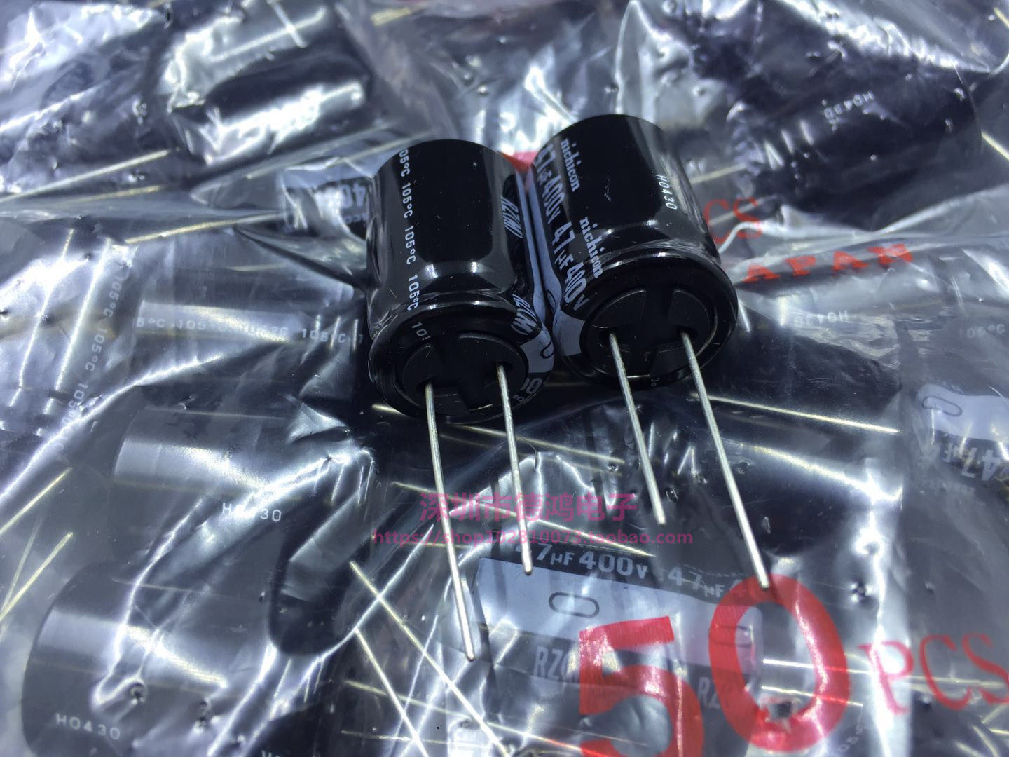 进口原装 400V47UF 16X25 尼康RZ系列 47UF400V 105度