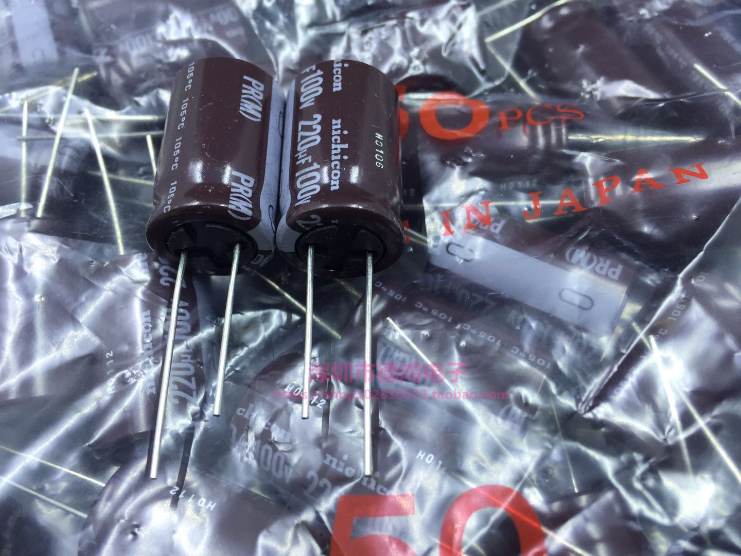 进口原装 100V220UF 16X25 尼康PR系列 220UF100V 一包50个