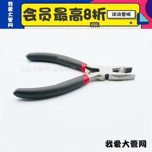 我爱大管网 钳子 做哨片调整专用 大管巴松管乐器 工具推荐 包邮