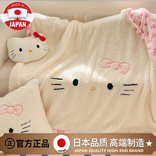 日本kt猫珊瑚绒毛毯加厚冬季办公室午睡毯学生沙发毯子车载披肩毯