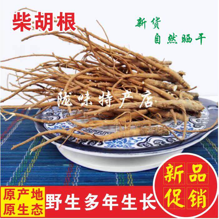 石参根黄瓜参狐狸尾猫尾煲汤炖鸡
