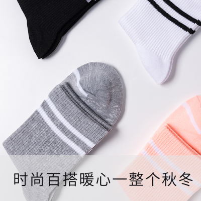 男袜子透气男款女款跑步吸汗中短筒休闲保暖秋季运动棉质袜