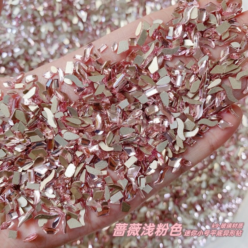春柚浅粉色迷你小号平底异形钻水滴菱形超闪k9单款玻璃美甲饰品,彩妆/香水/美妆工具,美甲工具,淘宝优惠券,粉丝福利购,淘宝优惠卷