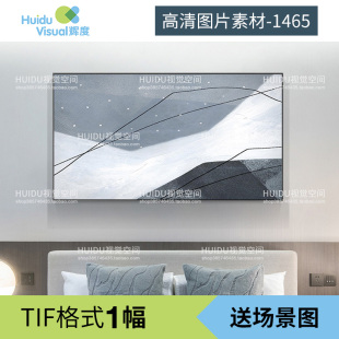 现代北欧抽象线条蓝色色块肌理油画横版装饰画素材高清画芯图片