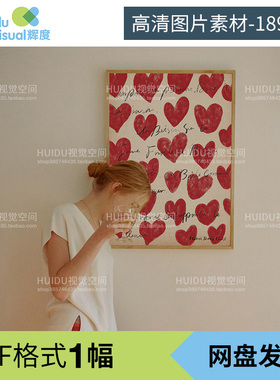 情人节法式风格复古红色爱心氛围感艺术海报装饰画素材高清画芯图