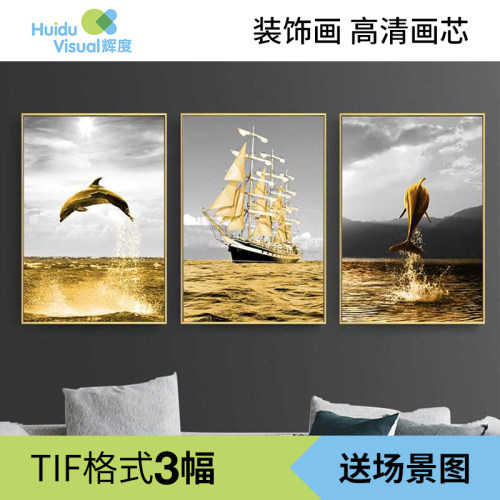 北欧金色帆船海豚客厅挂画现代简约装饰画三联高清画芯素材图库