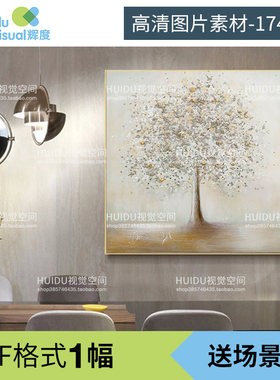 现代简约轻奢挂画手绘油画卧室壁画金色发财树客厅装饰画素材图片