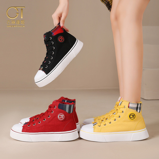 2026新款 板鞋 高帮帆布鞋 厚底百搭软底布鞋 女夏薄款 GT高端品牌女鞋