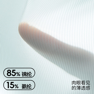 透气T裤 冰丝滑露臀丁字裤 运动 低腰纯色U凸弹力紧身性感T内裤 男士