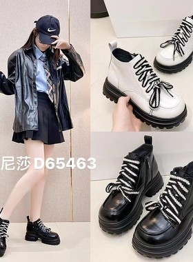 迪尼莎2023冬季新款短靴牛油皮圆头粗跟厚底洋气皮鞋女绒垫 65463