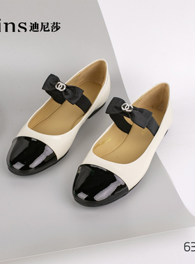 迪尼莎2023断码特惠单鞋浅口一字式扣带拼接色漆皮时尚女鞋 63649