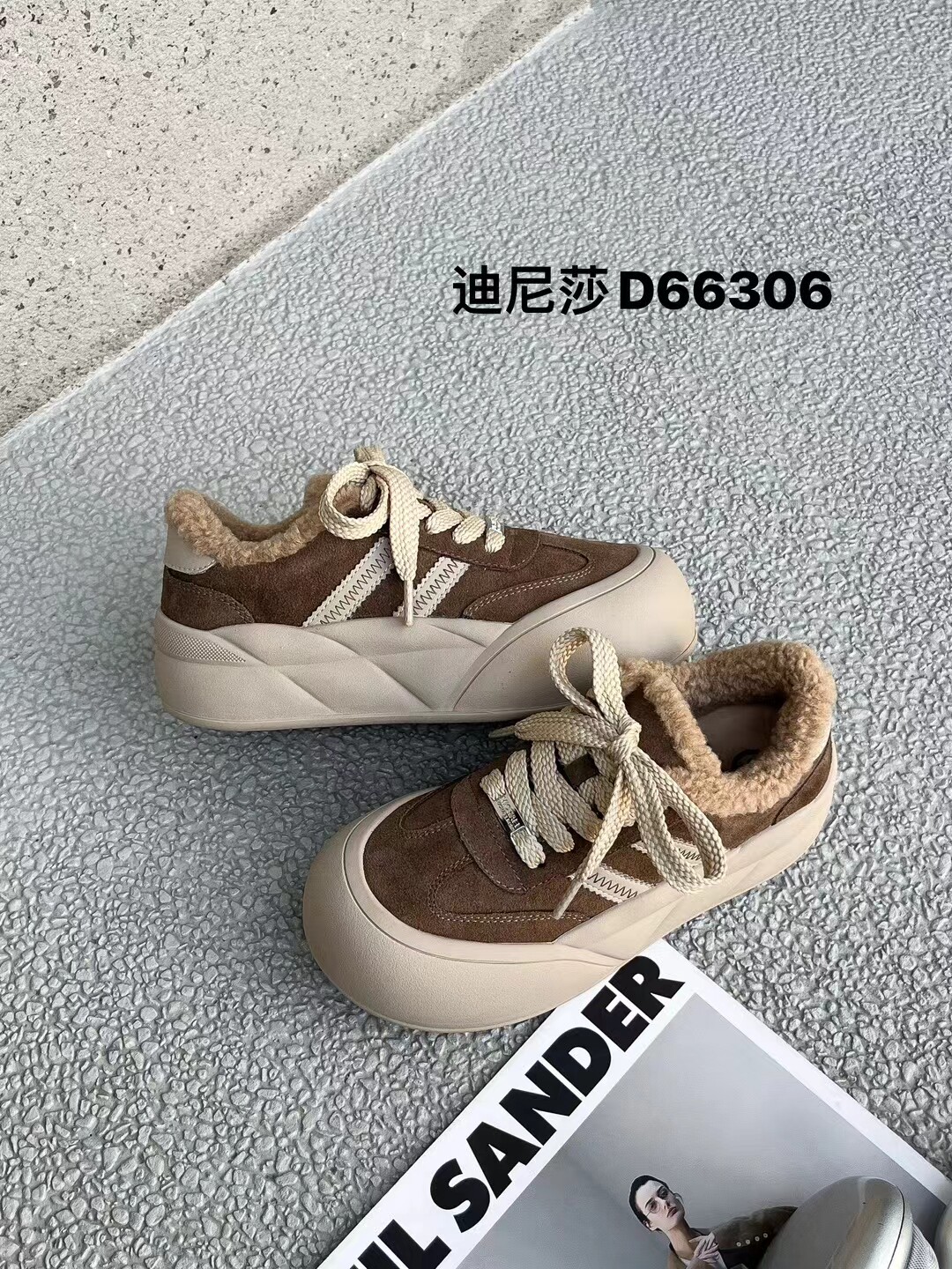 迪尼莎2023冬季新款棉瓢保暖平底舒服一脚蹬牛巴绒里保暖鞋 66306