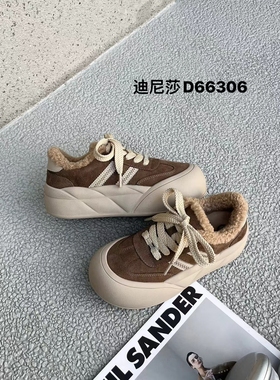 迪尼莎2023冬季新款棉瓢保暖平底舒服一脚蹬牛巴绒里保暖鞋 66306