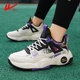 2026新款 男潮大码 篮球鞋 防滑缓震青少年实战运动鞋 春季 回力男鞋