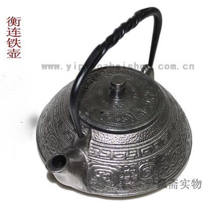 【一瓢斋】台湾衡连茶具 铁壶-茶壶