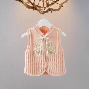 春秋款儿童马甲外穿洋气女童马夹针织开衫新中式坎肩婴儿毛衣背心